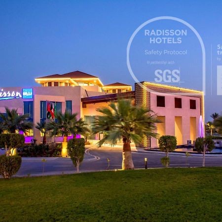 Radisson Blu Resort, Al Khobar ฮาล์ฟมูนเบย์ ภายนอก รูปภาพ Radisson Hotel, Al Qusais, Dubai